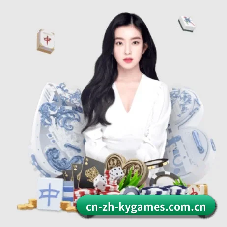 开云电子 APP 界面 - kaiyundianzi