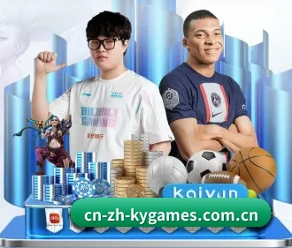 开云电子 APP | kaiyundianzi