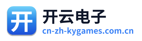开云电子 Logo